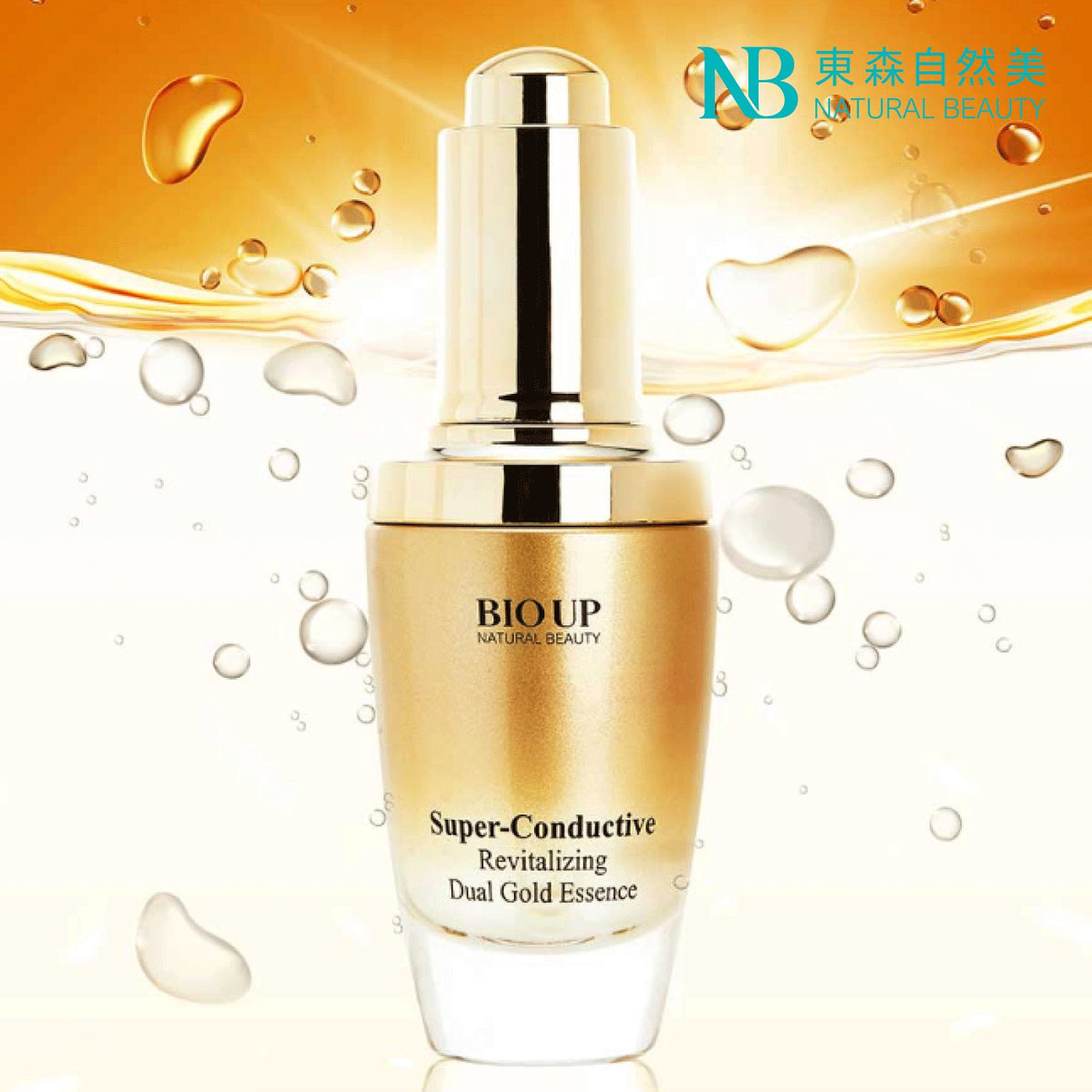 Natural Beauty BIOUP Super-Conductive Revitalizing Dual Gold Essence  30ml