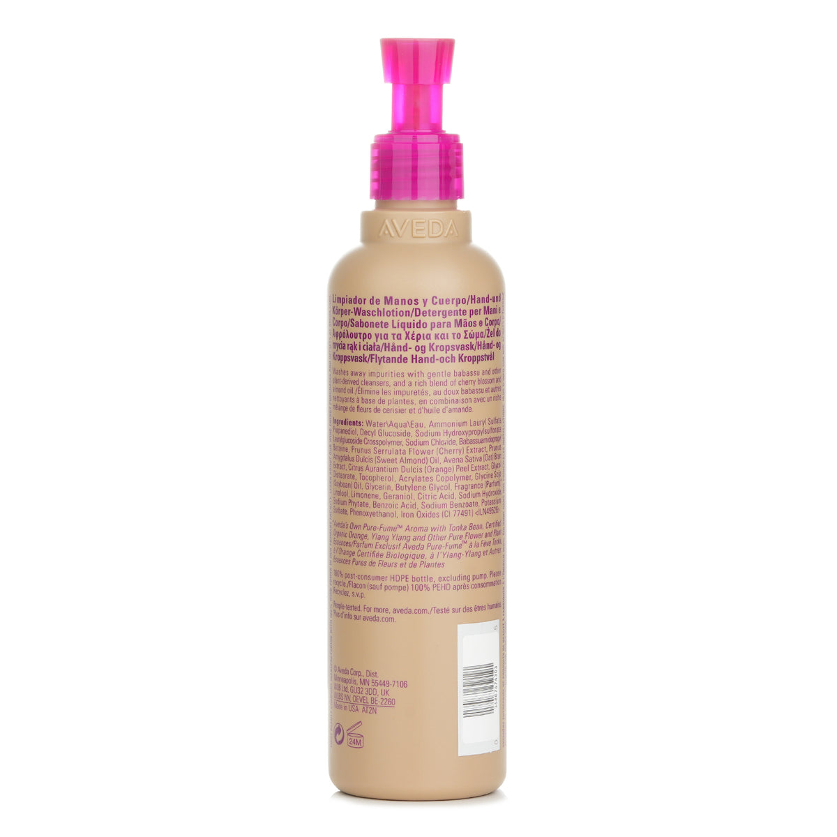 Aveda Cherry Almond Hand And Body Wash  250ml