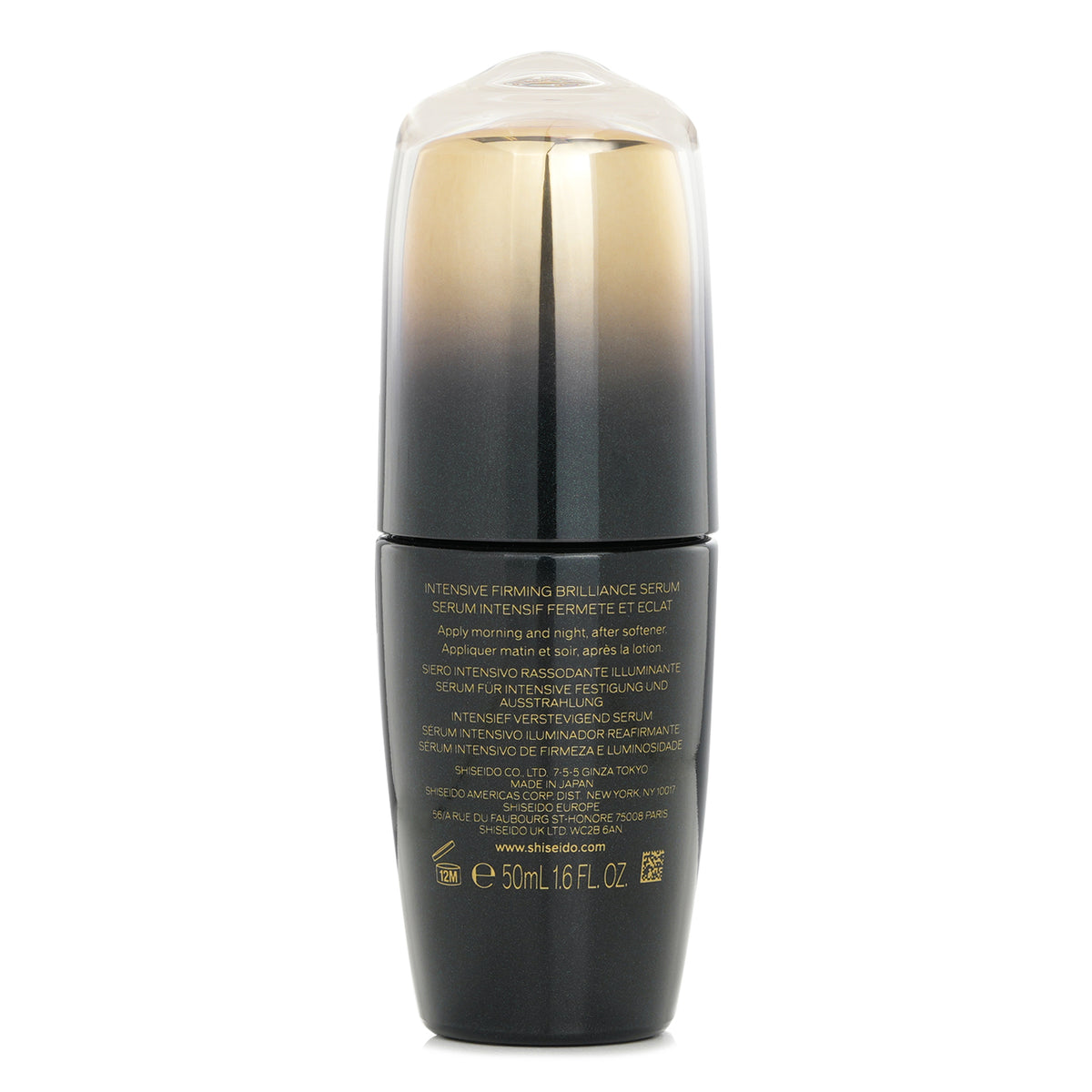 Shiseido Intensive Firming Brilliance Serum  50ml/1.6oz