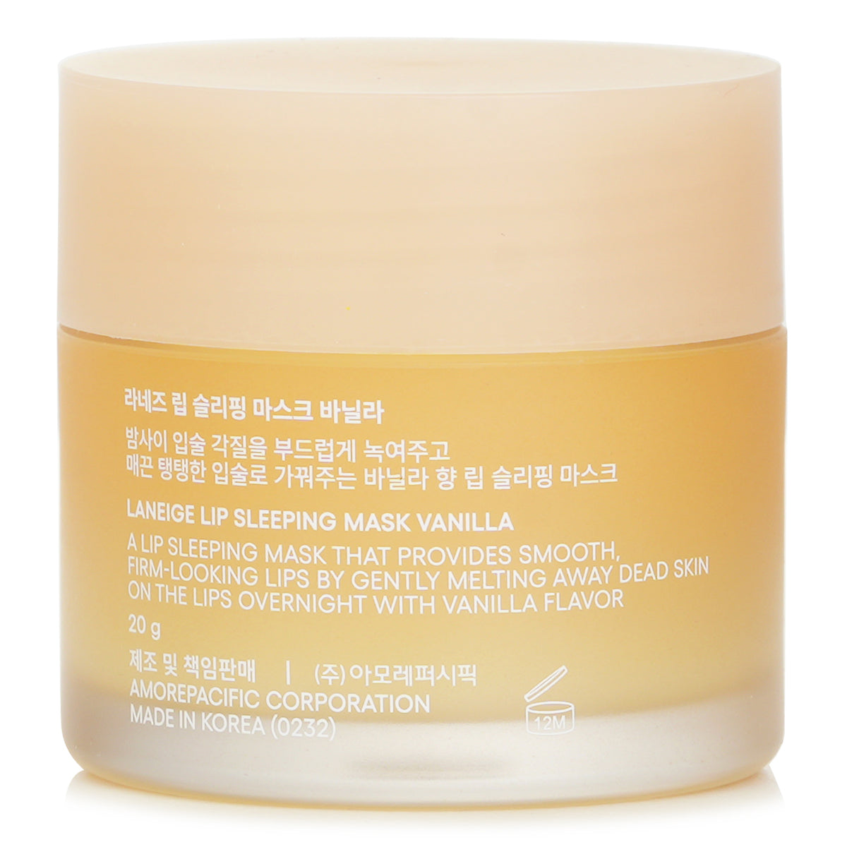 Laneige Lip Sleeping Mask Vanilla  20g