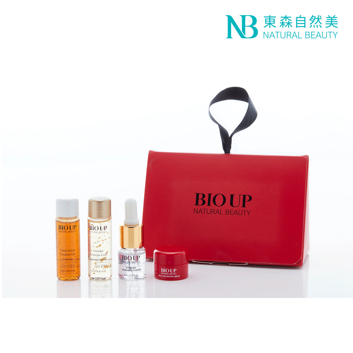 Natural Beauty BIO UP Series Travel Set (Exp. Date 4 Dec 2026)  4pcs