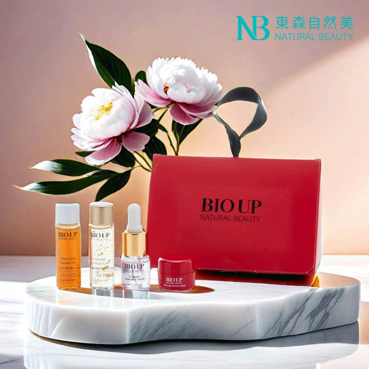 Natural Beauty BIO UP Series Travel Set (Exp. Date 4 Dec 2026)  4pcs