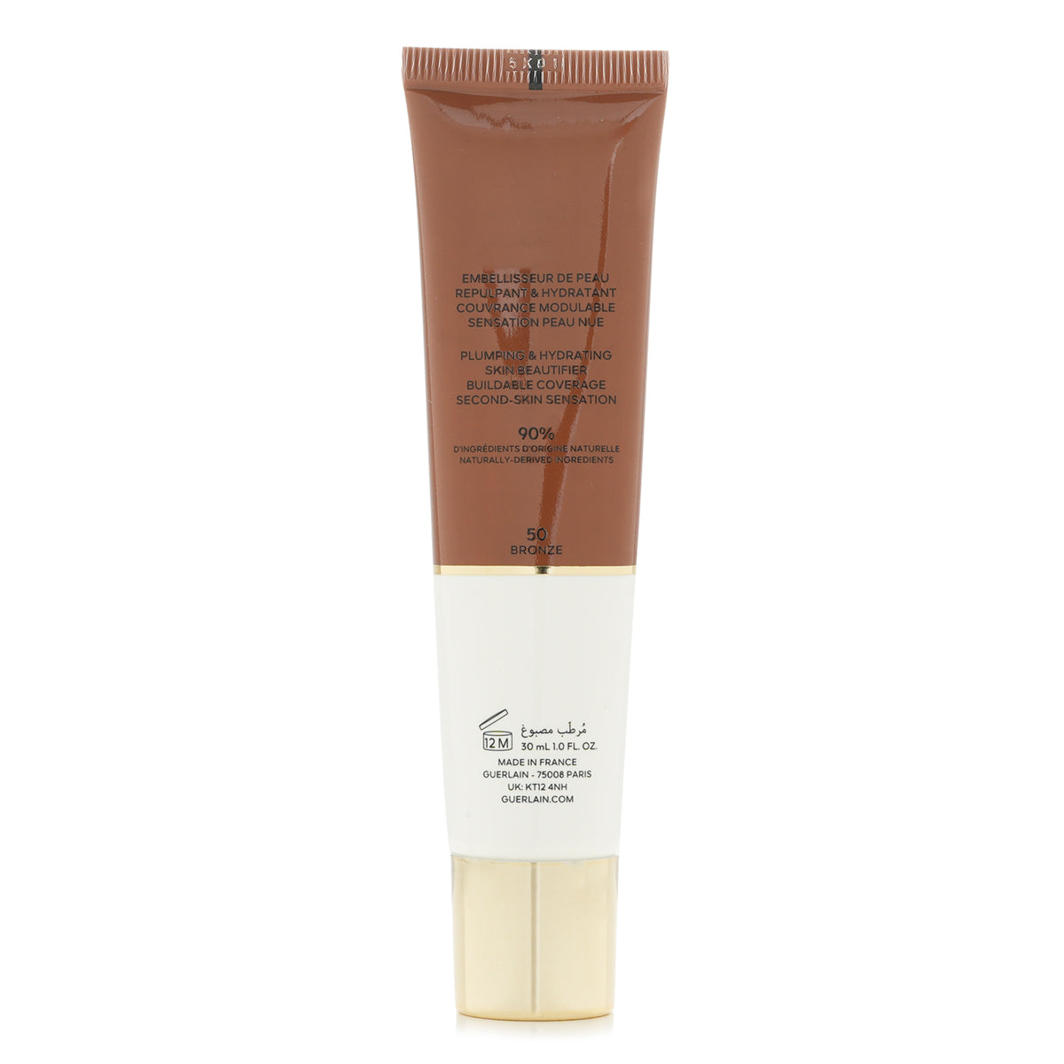 Guerlain Terracotta Joli Teint SPF 20 PA+++ - # 50 Bronze  30ml
