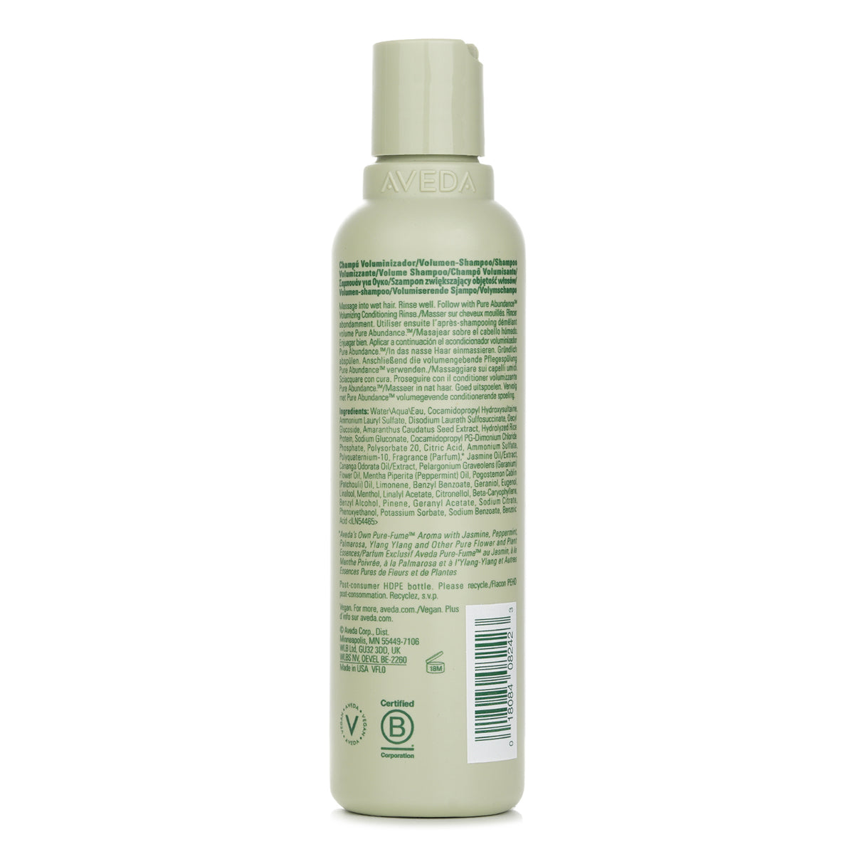 Aveda Pure Abundance Volumzing Shampoo  200ml