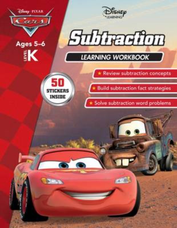 Cars Subtraction