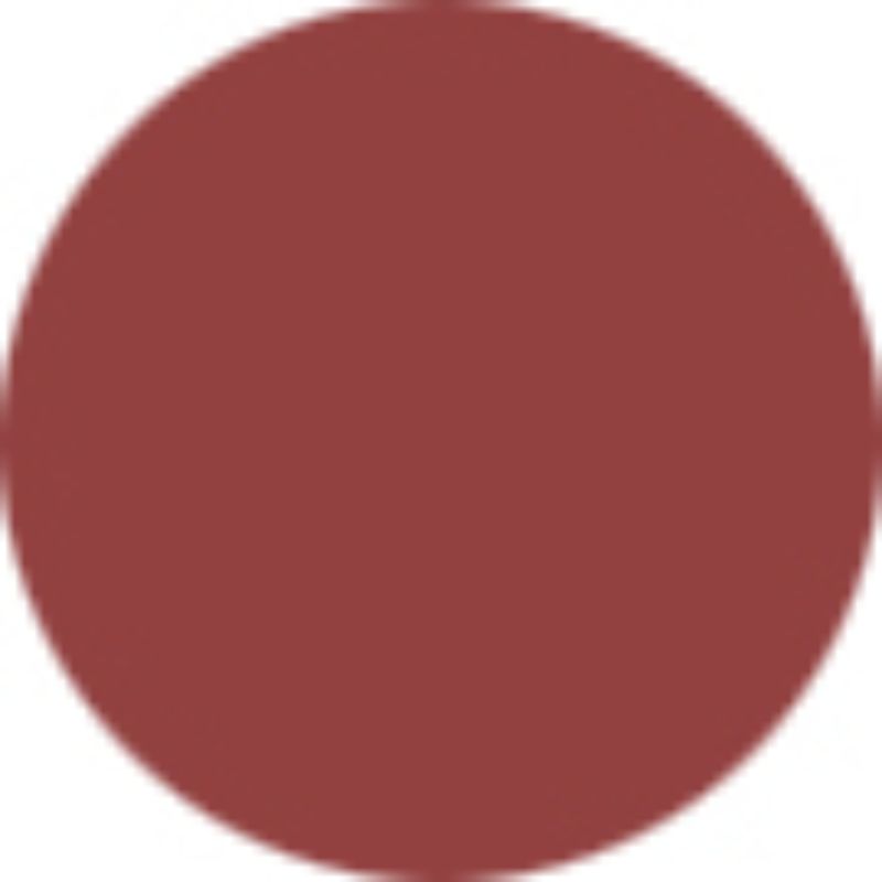 Chanel Rouge Coco Ultra Hydrating Lip Colour - # 444 Gabrielle  3.5g/0.12oz
