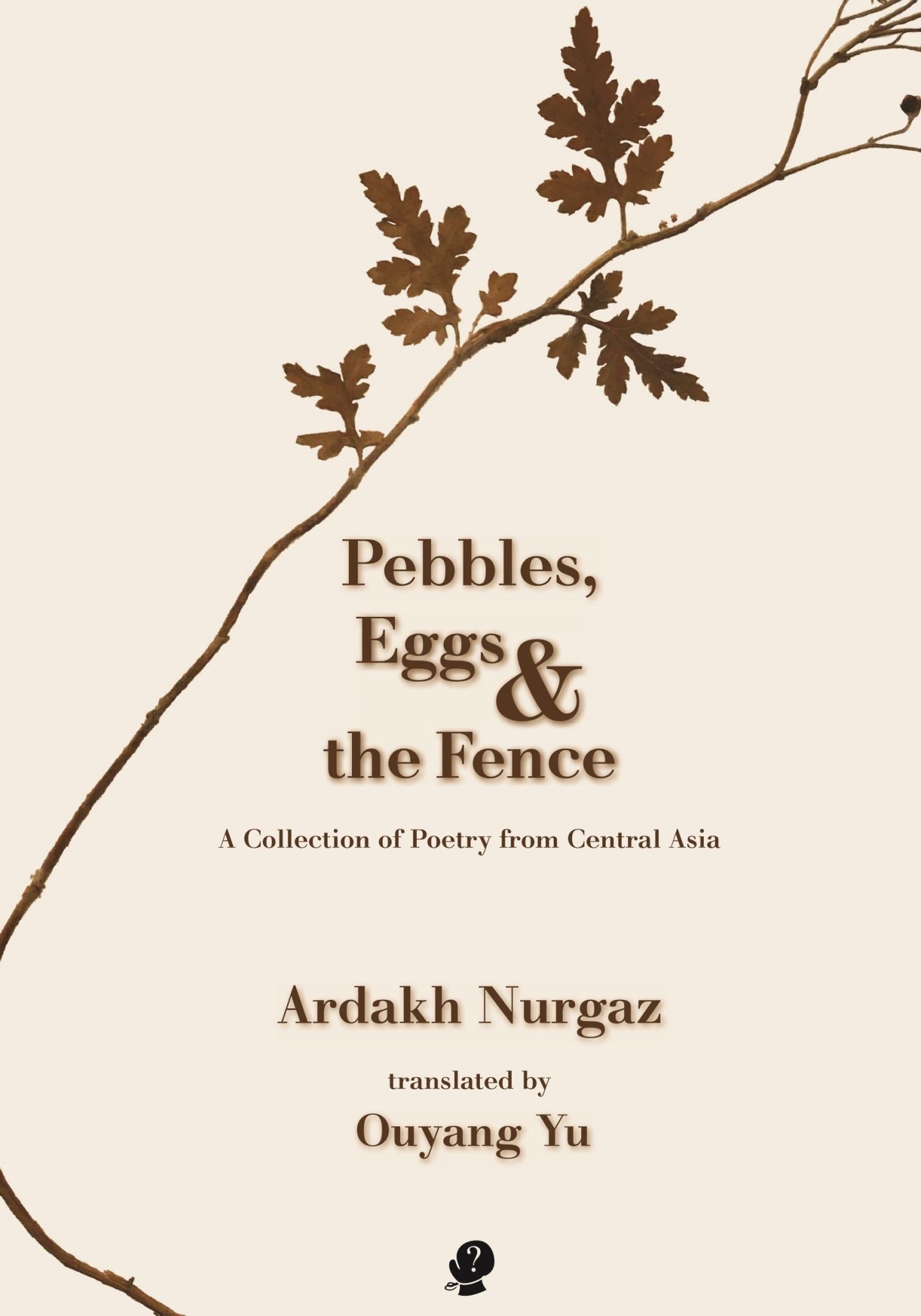 Pebbles, Eggs and the Fence
