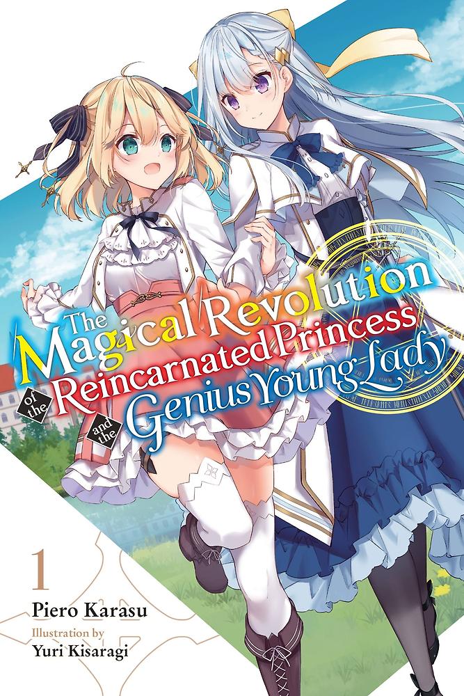 The Magical Revolution of the Reincarnated Princess and the Genius Young Lady, V