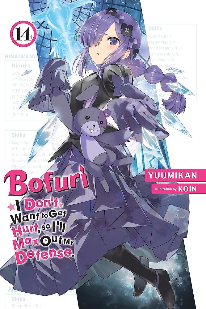 Bofuri: I Don't Want to Get Hurt, so I'll Max Out My Defense., Vol. 14 (light no