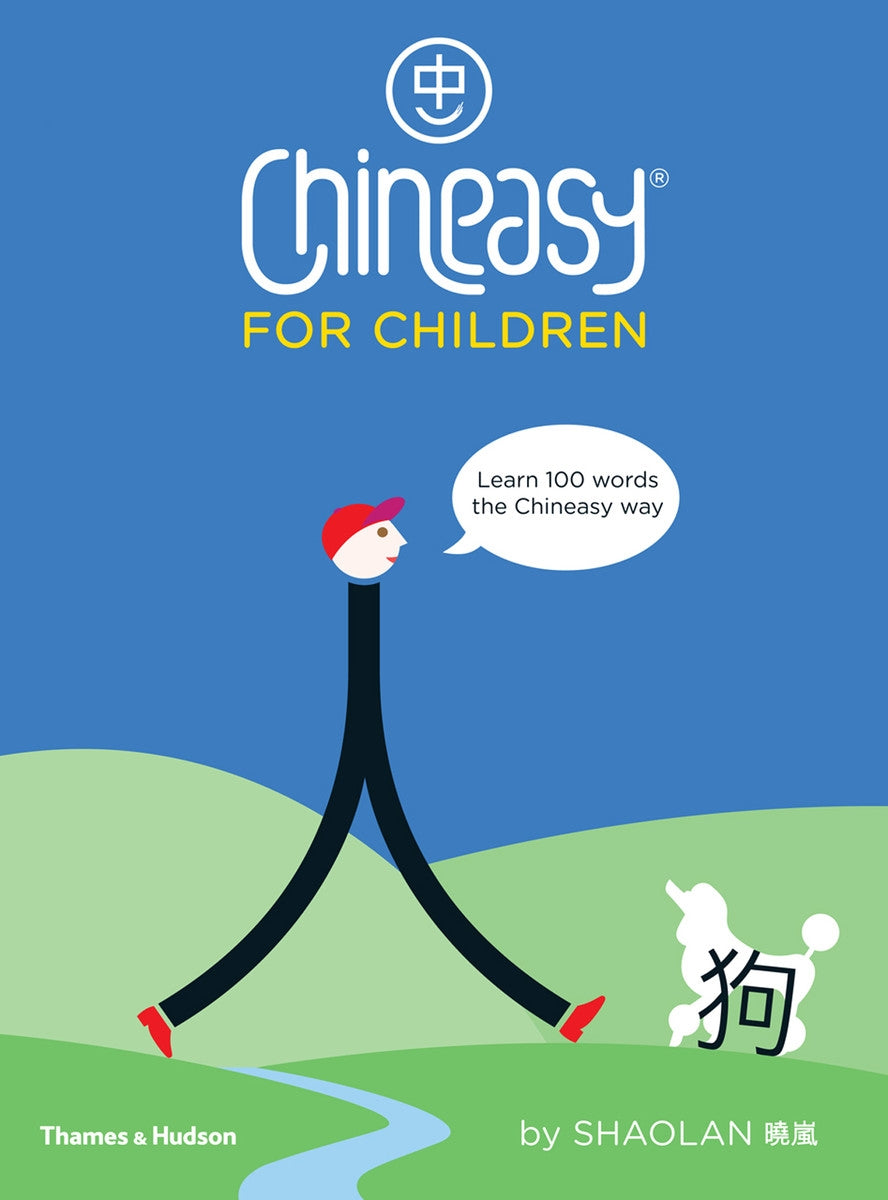 Chineasy® for Children