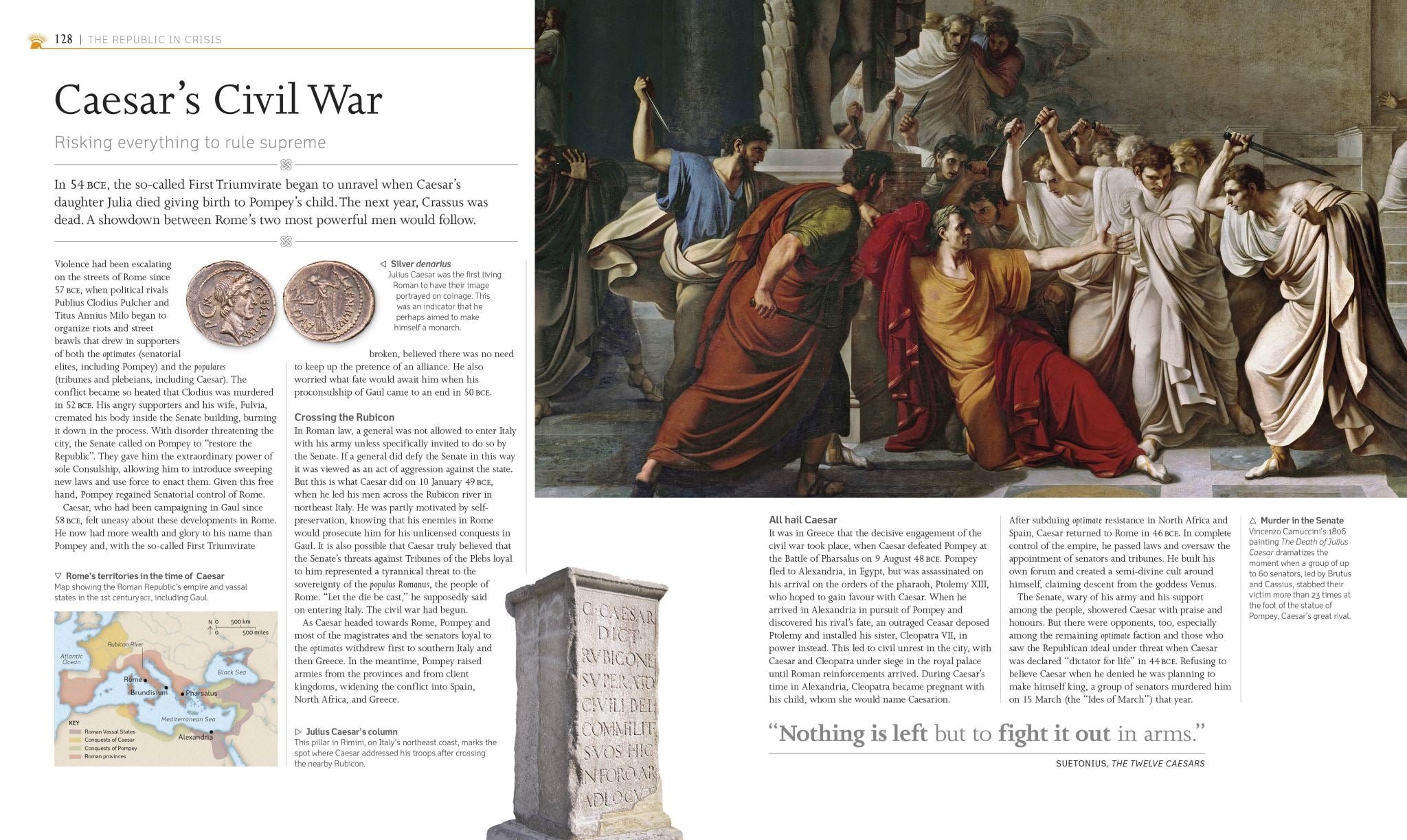 Ancient Rome