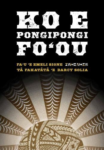 Ko e pongipongi fo'ou (Paperback)